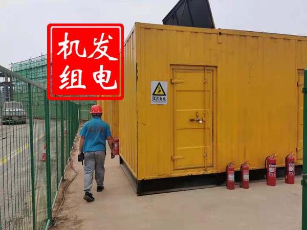 灵武出租发电机常规保养内容