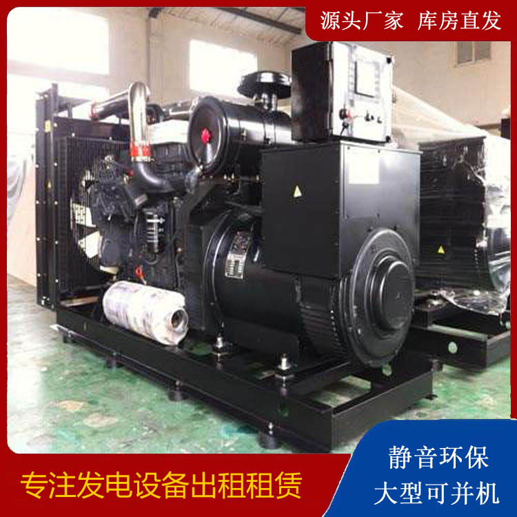灵武出租发电机 为您讲解发电机的工作原理