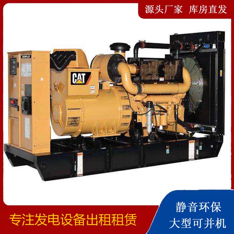 灵武租赁发电机 柴油发电机组运行前检查哪些重要部件