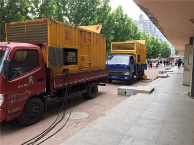 灵武发电车租赁-关于柴油发电机电压问题