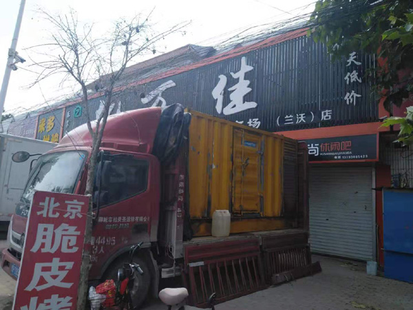 灵武发电机出租-柴油发电机组散热器如何检查与维护