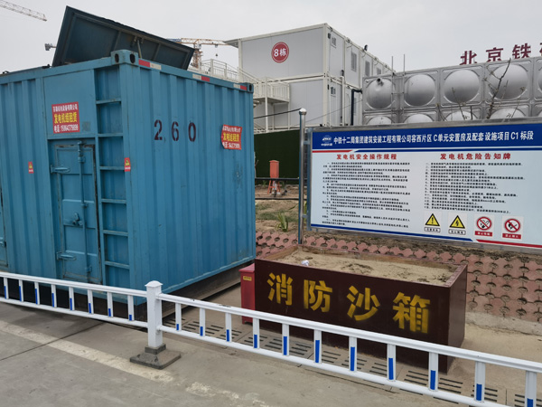 灵武发电机租赁-电缆长度过长会对 100KW 发电机造成哪些影响？